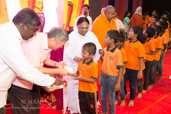 Education Program